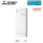 Mitsubishi Electric ERST20F-YM9E Speichermodul nur Heizen 200 Liter mit Heizstab 9,0 kW 400 Volt