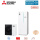 Mitsubishi Electric Set 6.11 PUD-SWM60VAA + EHST20D-YM9D Wärmepumpe + Speichermodul + Speicher 6 kW