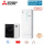 Mitsubishi Electric Set 6.15 PUD-SWM60VAA + EHST30D-YM9D Wärmepumpe + Speichermodul 6,0 kW 300 L