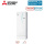 Mitsubishi Electric ERST20D-YM9DR1 Speichermodul 200 Liter Kühlen/Heizen mit Heizstab 9,0 kW 400V