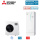 Mitsubishi Electric Set 9.14 SUZ-SWM40VA + ERST20D-YM9D Wärmepumpe + Speichermodul 4,0 kW 200 L