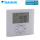 Daikin Ceta RC Raumstation zum Anschluss an Heizkreisregler der Serie Ceta 150083