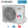 Sinclair ASGE-12BI2 Außengerät 3,5 kW für 1 Innengerät | 35 - 40 m² - R32