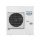 Panasonic U-5LZ2E8 VRF Aussengerät für bis zu 10 Innengeräte 14,0 kW R32 400V
