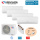 Sinclair Set 4 Wandgeräte RAY 2,7 kW 4 x SIH-09BIR + MV-E28BI2 R32 Klimaanlagen Set