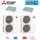 Mitsubishi Electric CU-ZRP38C 2 x PUHZ-ZRP200YKA + PAC-IF013 + PAC-SIF013 Kaskade für RLT 38kW 400V