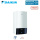 Daikin Altherma 3 H MT W ETBH12E6V Hydromodul mit 6 KW Heizstab nur Heizen WiFi