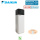Daikin Altherma 3 H MT ECH2O ETSXB12P50E Hydrobox mit Speicher 500 Liter mit Bivalent Heizen/Kühlen
