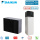 Daikin Altherma 3 H MT ECH2O EPRA08EW1 + ETSXB12P50E Wärmepumpe + Hydrobox 500 L WiFi Bivalent 8 kW