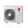 LG ZRUN040GSS0 Mini VRF Außengerät Multi V S 12 kW R32