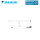 Daikin Speichererweiterungs-Set 2 CON SXE 160121
