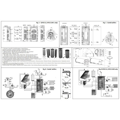 TESY V 15/7 S2 600 81 EV 150 40 C Puffertank + Trinkwassertank 600 L - 150 L