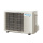 Daikin RXJ20A Außengerät 2,0 kW für 1 Innengerät | 20 - 25 m² | R32