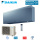 Daikin Set FTXJ20AS9 + RXJ20A Emura WiFi Wandgerät Silber + Außengerät 2,0 kW 1 Raum 20 - 25 m²