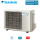 Daikin RXJ25A Außengerät 2,5 kW für 1 Innengerät | 25 - 30 m² | R32