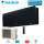 Daikin Set FTXJ42AB + RXJ42A WiFi Emura Wandgerät Mattschwarz + Außengerät 4,2 kW 1 Raum 40 - 45 m²