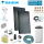 Daikin Solarthermie Set für 3 Personen Haushalt - Solaris Druckanlage Aufdach 2 x EKSV21P Solarpanel