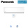 Panasonic CS-Z71YKEA Wandgerät Professional 7,1 kW - für EDV-Räume | 70 - 75 m² | R32