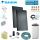 Daikin Solarthermie Set für 3 Personen Haushalt Solaris Druckanlage Indach 2 x EKSV21P Solarpanel