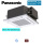 Panasonic S-M20PY3E 4-Wege-Deckenkassette mit Blende CZ-KPY4 2,0 kW (Nur Multisplit)