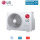 LG Electronics DC09RK.UL2 Außengerät 2,5 kW für 1 Innengerät | 25 - 30 m² - R32