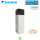 Daikin Altherma 3 H MT ECH2O ETSH12P50E Hydrobox mit Speicher 500 Liter nur Heizen