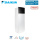 Daikin Altherma 3 H MT F ETVH12S18E9W Hydrobox/Speicher 180 Liter WiFi Heizstab 9 kW Heizen 400 Volt