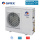 GREE GWHD-28-NK600 8,0 kW Multi-Split Außengerät für bis zu 4 Innengeräte | R32