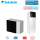 Daikin Altherma 3 R F Set ERLA16DW17 + EBVX16S23D9W Wärmepumpe + Hydromodul/Speicher 230 L + HS 9 kW