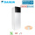 Daikin Altherma 3 R F EBVH16S23D9W Hydrobox mit Speicher 230 L und Heizstab 9 kW Heizen+Kühlen 400V