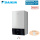 Daikin Altherma 3 R W EBBH11D6V Hydromodul nur Heizen mit Heizstab 6 kW