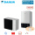 Daikin Altherma 3 R M Set ERLA11DW1 11kW + EBBH11D6V Wärmepumpe+Hydromodul Heizen Heizstab 6kW 400V