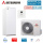 Mitsubishi Heavy Hydrolution Set FDCW60VNX-A + HMK60 Wärmepumpe + Hydromodul mit Speicher 180L R410A