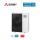 Mitsubishi Electric Außengerät 10,0 kW - PUHZ-SHW112YAA Zubadan Inverter R410A 400V