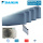 Daikin Set 4 Wandgeräte Emura WiFi 3,5 kW - 4 x FTXJ35AS + 4MXM80A8 R32 Klimaanlage