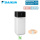 Daikin Altherma 3 R ECH2O EHSXB04P30E 304 Serie 07 Hydromodul/Speicher 300 Liter + Bivalenzfunktion