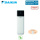 Daikin Altherma 3 R ECH2O EBSH16P50D Hydromodul mit Speicher 500 Liter nur Heizen