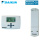 Daikin EKRTR Funk-Raumthermostat für Altherma 3