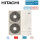 Hitachi Yutaki M RASM-6R1E Monoblock Wärmepumpe zum Heizen / Kühlen / Brauchwasserbereitung 400 Volt