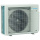 Daikin 4MWXM52A9 Multi+ Set 3 x Emura Wandgeräte WiFi FTXJ20AB  + Warmwassertank 90L EKHWET90BV3