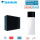 Daikin Altherma 3 H HT F Set EPRA16DW17 + ETVX16S23E9W7 Wärmepumpe + Hydromodul/Speicher 230 Liter