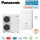 Panasonic Set Aquarea T-CAP Generation H WH-UQ12HE8 + WH-SQC12H9E8 Hydromodul 12 kW | Heizstab 9 kW