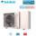 Daikin EWYA008DV3P Luft-Wasser-Wärmepumpe Heizen/Kühlen 7,5 kW R32 230V