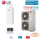LG THERMA V Wärmepumpen Set HU141MRB.U30 + HN1616Y.NB1 Wärmepumpe + Hydromodul/Speicher 200 L 14 kW