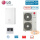 LG THERMA V Wärmepumpen Set HU143MA.U33 + HN1636M.NK5 Wärmepumpe + Hydromodul 14 kW 400 Volt