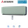 Mitsubishi Heavy Wandgerät SRK35ZS-WFT 3,5 kW | WiFi | Titan | Raumgröße 35 - 40 m²
