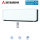 Mitsubishi Heavy Wandgerät SRK20ZS-WFB 2,0 kW | WiFi | Schwarz/Weiss | Raumgröße 20 - 25 m² | R32