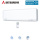 Mitsubishi Heavy Wandgerät SRK35ZSX-WF 3,5 kW WiFi weiss | Raumgröße 35 - 40 m²