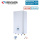 Sinclair S-THERM YUKON MSH-60IB/3 Hydrobox WiFi mit Heizstab 3 kW