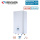 Sinclair S-THERM YUKON MSH-160IB-3/9 Hydrobox WiFi mit Heizstab 9 kW 400 Volt
